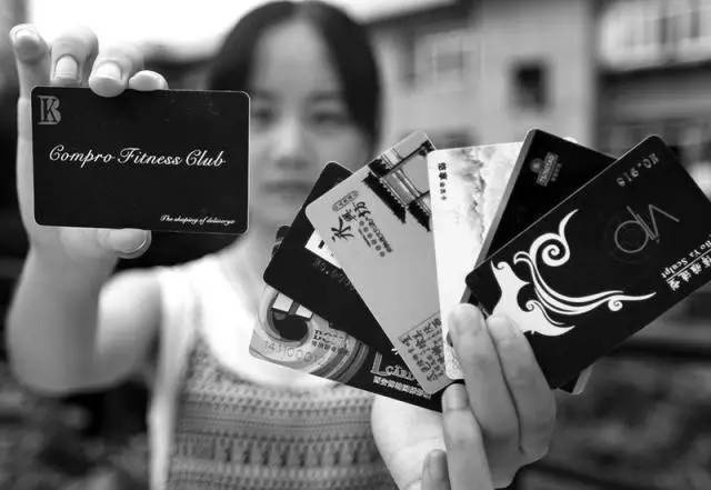 金钱豹倒闭了可是我的充值卡还没用完呢！来说说这些年你都被哪些充值欺骗过吧！