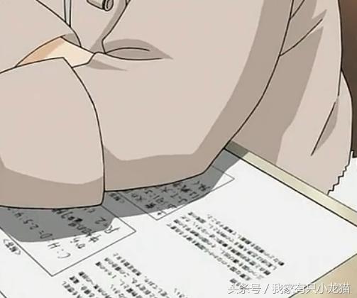 火影忍者：网友再论为何鸣人会娶雏田，没和小樱在一起很不甘！