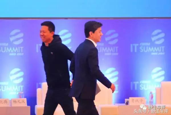 李彦宏的无人车现在怎么样了,李彦宏人工智能无人驾驶