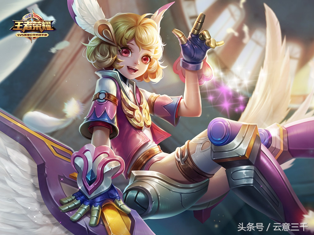 王者荣耀12星座对应的英雄,王者荣耀12星座的本命英雄