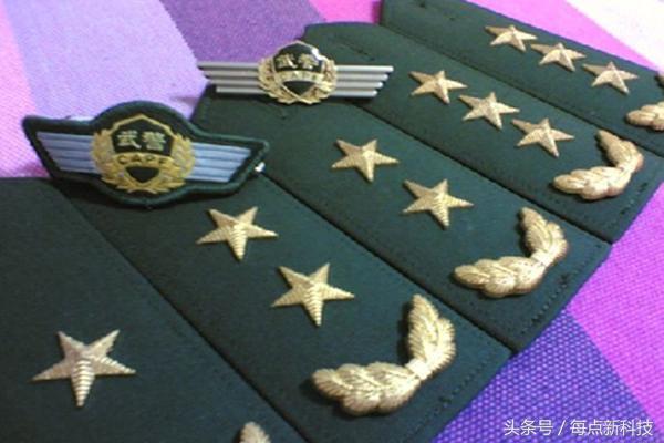 1955年实行军衔制到什么时候,1955年开始实行军衔制