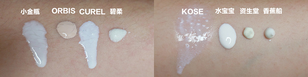 这8款可以闭眼买的防晒拒绝晒黑,十大公认好用的平价防晒