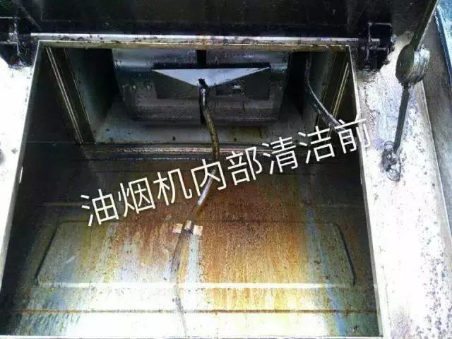 杨顺恩：在环保清洁行业做匠人