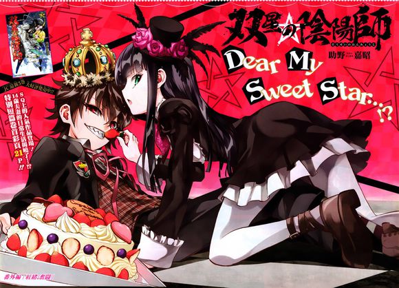 补番系列全集免费,补番榜动画全集