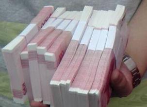 环京房产销售,环京房地产销售排名