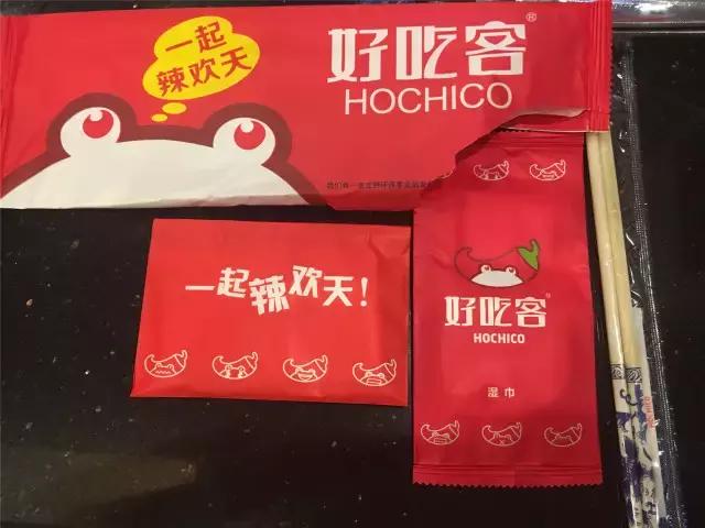 成都最辣夜市挑战,成都最辣的辣椒