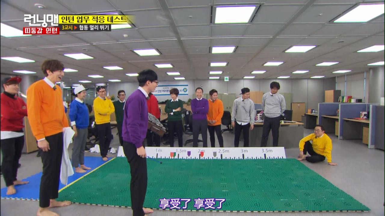 runningmanblackpink综艺片段,runningman综艺片段blackpink