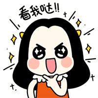 閮藉寑璐靛窞瓒崇悆灏忛晣,璐靛窞閮藉寑瓒崇悆鍥介檯灏忛晣