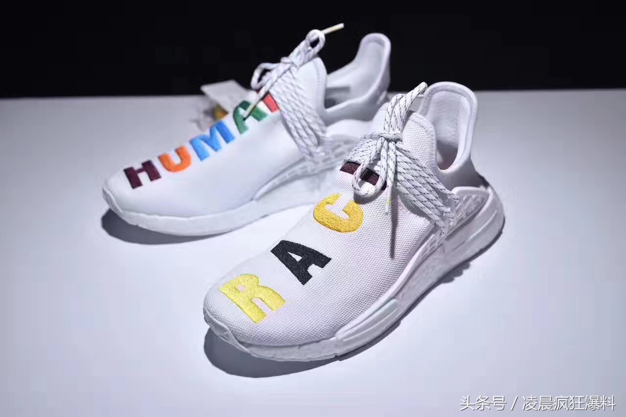 原装 顶级原装 真爆NMD 菲董 人类 巴斯夫 全球限量 七彩SIZE: 36-48 含半码 美不