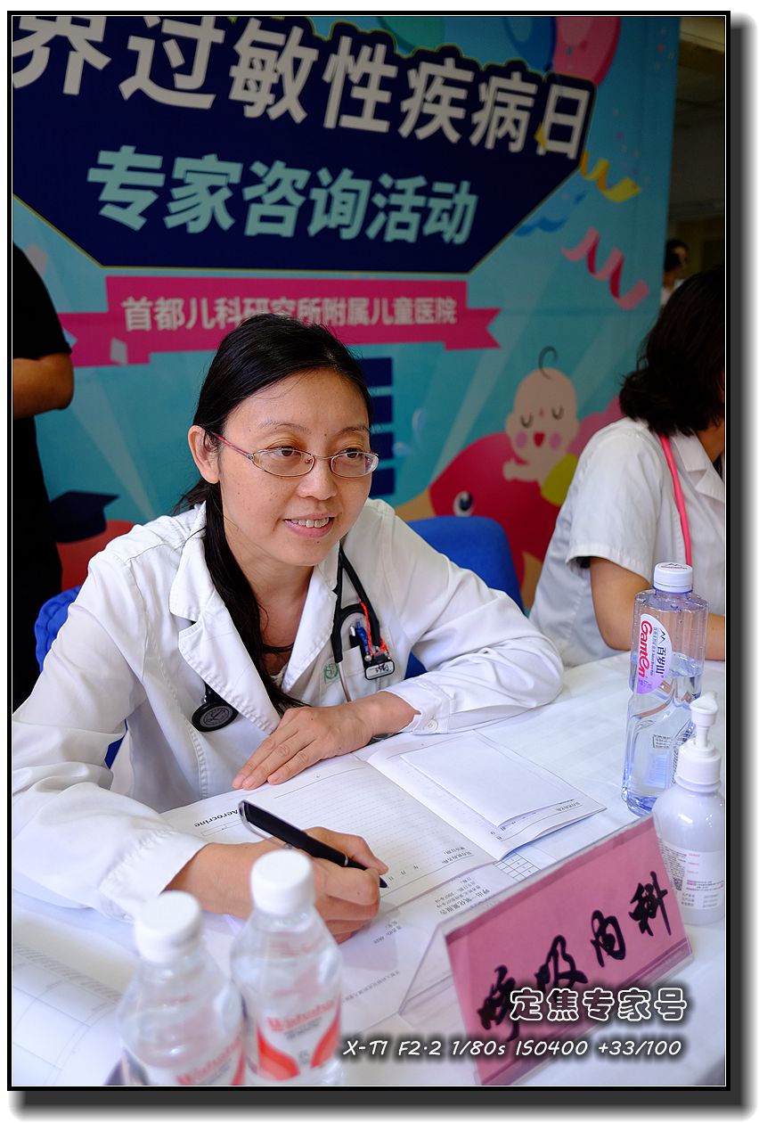 流鼻涕打喷嚏发烧腹泻,流鼻涕打喷嚏稍微发热