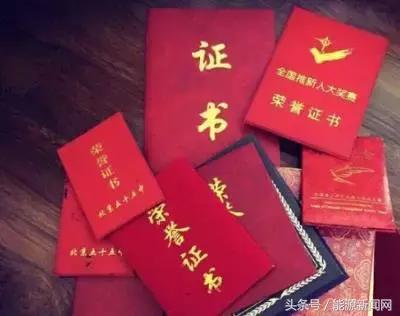 如何看懂绿证,通俗讲绿证是什么