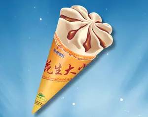 广东人的回忆五羊雪糕,广州冰夏雪糕