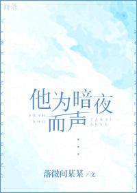 和电竞男神谈恋爱是一种什么体验？推荐一波现言甜宠电竞文，送给爱打游戏也爱看小说的你~