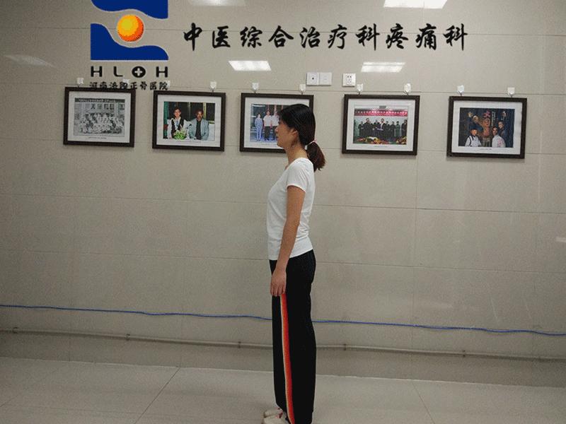 腰椎间盘突出腰部有水肿怎么消除,腰椎间盘突出腰部僵硬怎么锻炼好