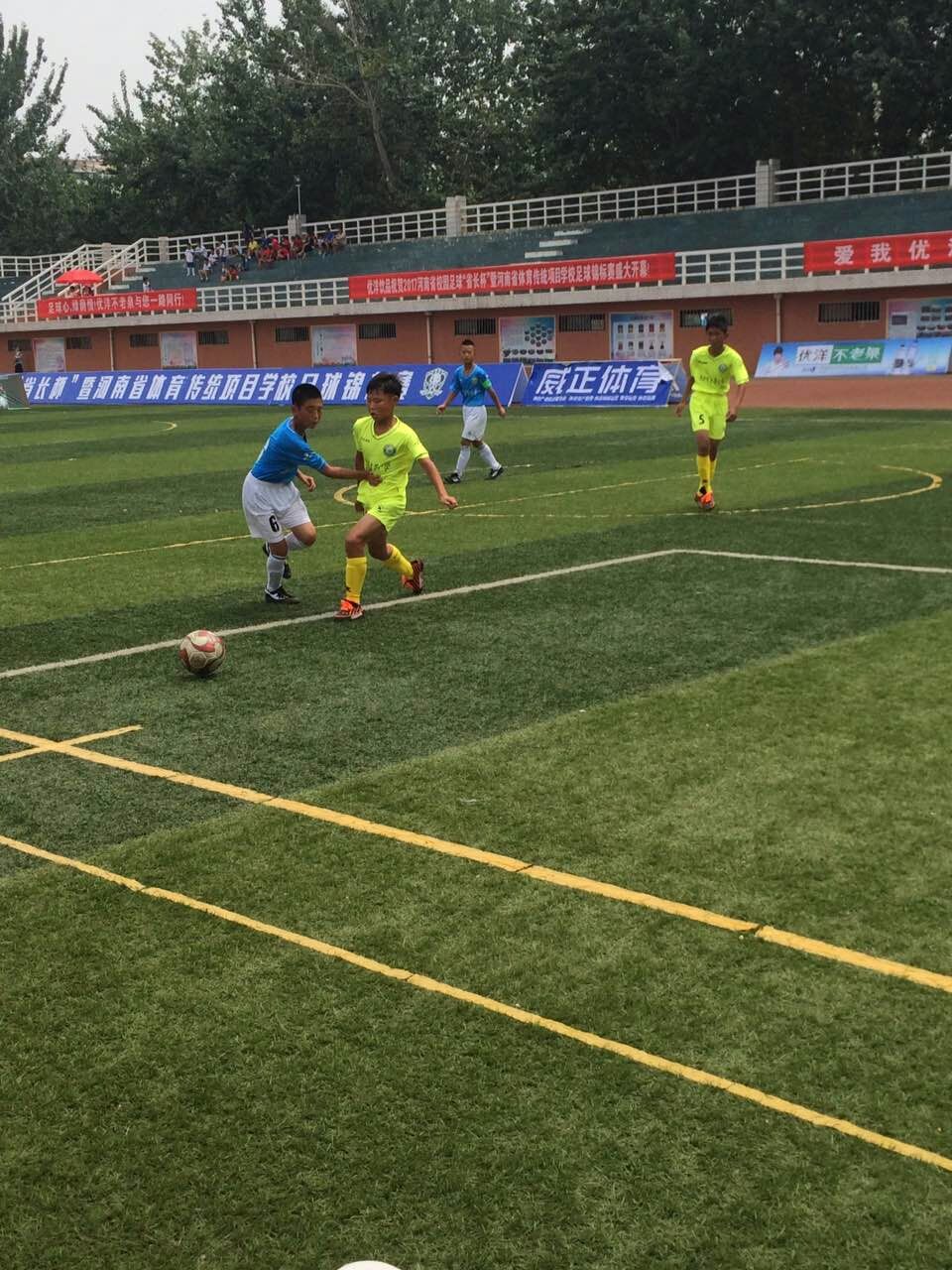 开封市文昌小学足球比赛,周口市文昌小学足球比赛