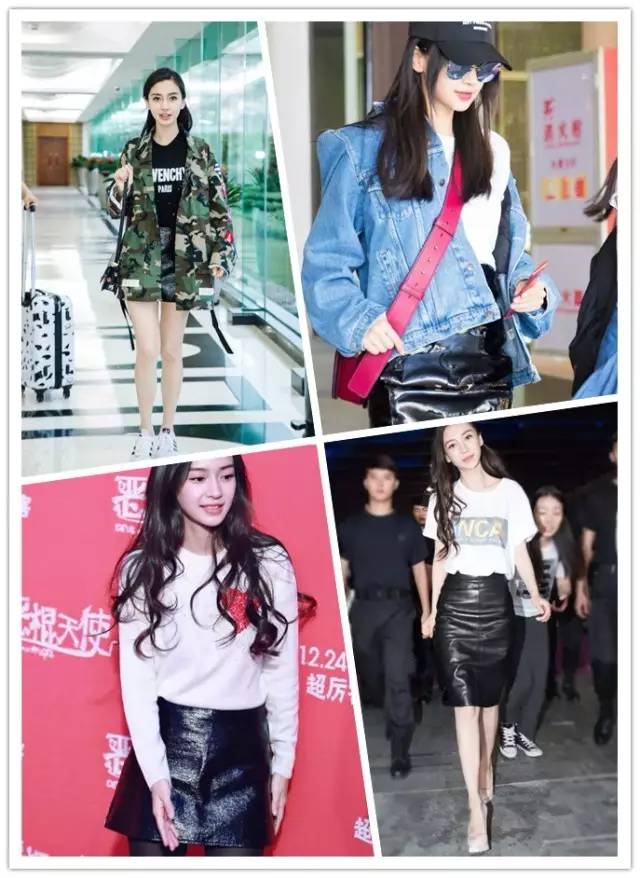 章子怡巴黎时装周白色休闲,章子怡米兰时装周白色裤裙