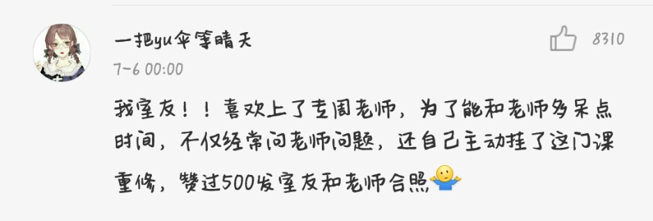 搞笑幽默段子专治各种不开心,每日一笑爆笑段子专治不开心