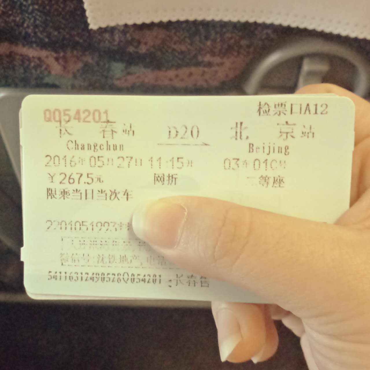 暑期赴美带薪实习过程,赴美带薪实习感言