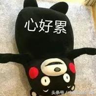 今天你那里下雨了么什么梗,今天你那里下雨了吗对话