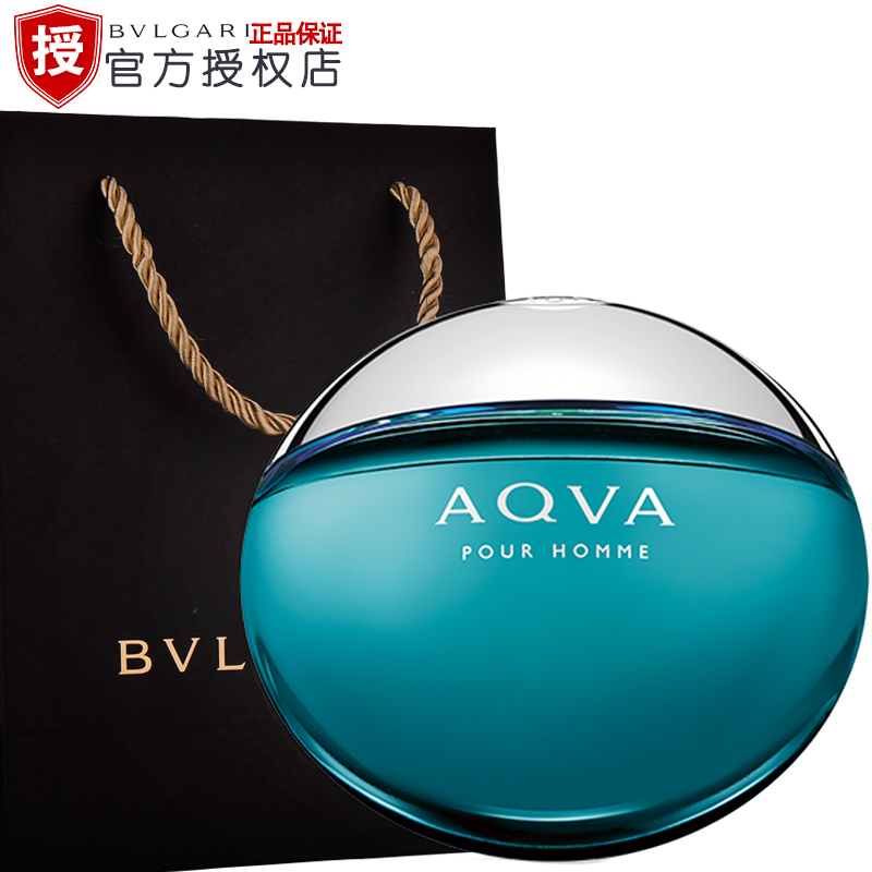 男人喷香水对女人有影响吗,男人该如何来喷香水