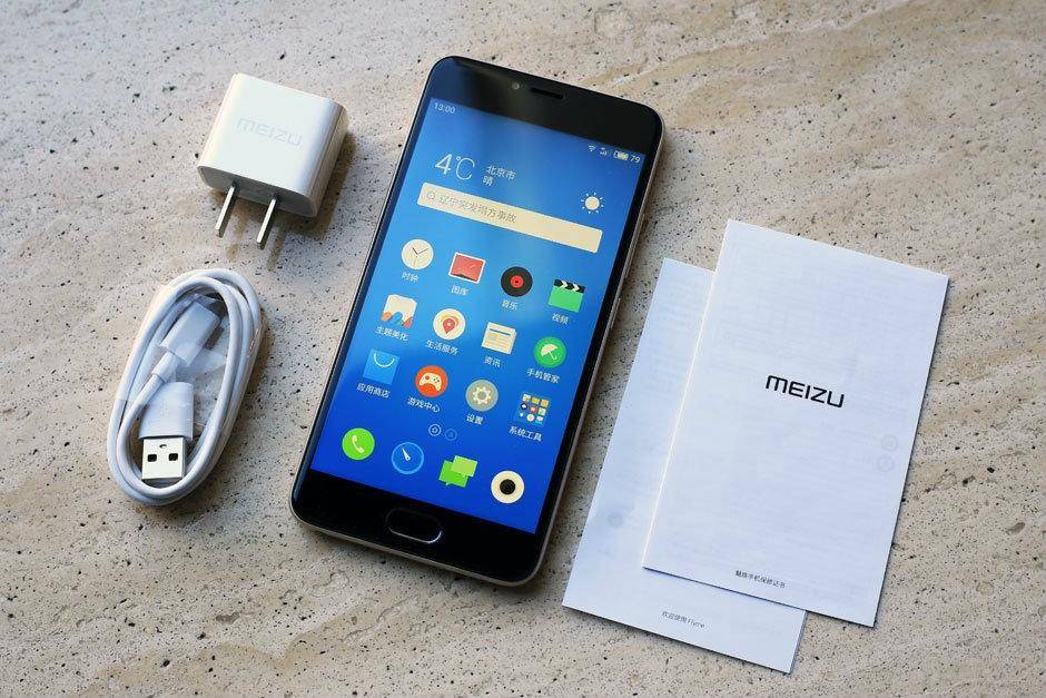 关于魅族的冷知识,魅蓝功能的具体介绍