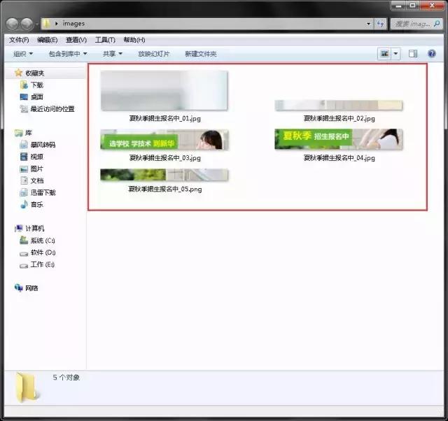 软件开发编程入门学习,软件开发工程师怎么学
