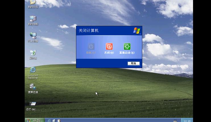 手机装win系统玩4399,智能手机装windows系统