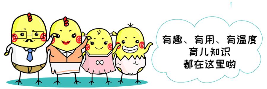 剖腹产可能会有哪些健康隐患？为什么医院现在不鼓励剖腹产？