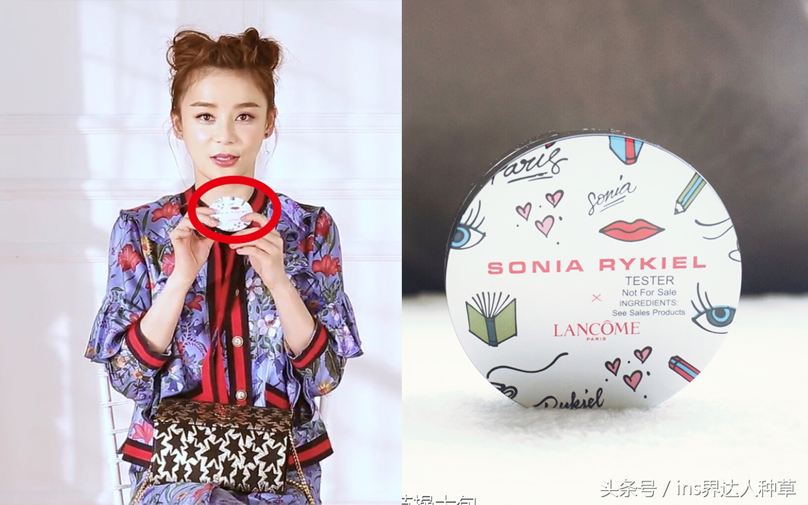 袁姗姗推荐彩妆,袁姗姗用的什么化妆品