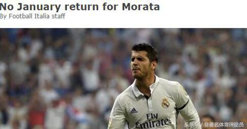 转会费就是球员身价吗,转会费包括工资吗