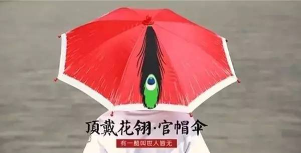 一年玩出10个亿，故宫淘宝的freestyle，脑洞大得女娲都补不了