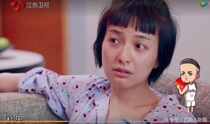 吴昕潘玮柏说奥尼尔,潘玮柏真的很喜欢吴昕吗