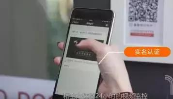 超市无人值守便利店,无人便利店进店自助购物