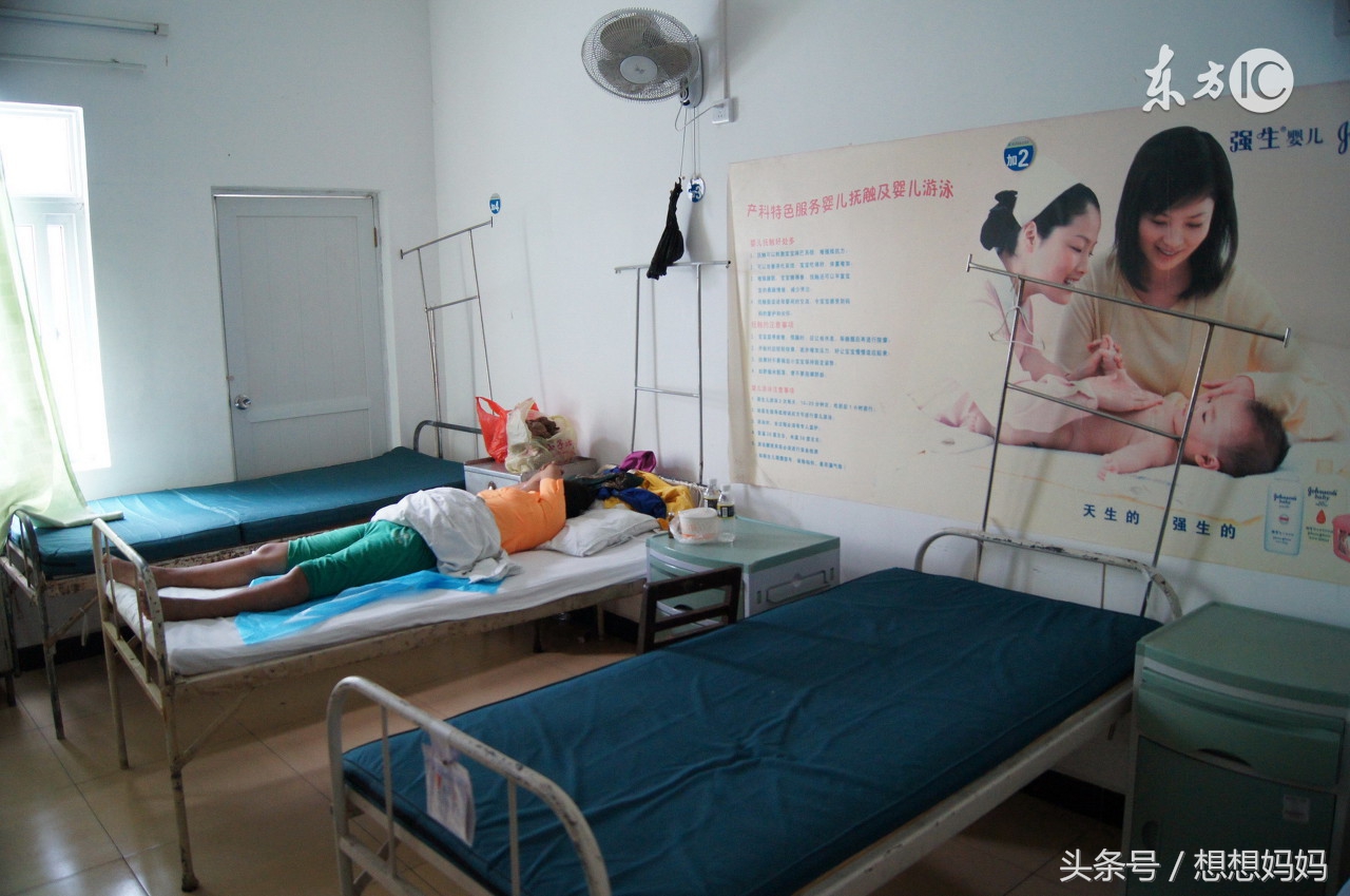 怀孕吃螃蟹见红怎么办,怀孕四个月吃螃蟹见红了要怎么办