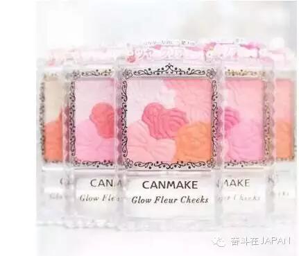 日元大幅飙升,日元暴涨到6点