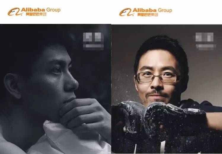 小二工牌照流出，传说中的阿里脸原来是酱紫