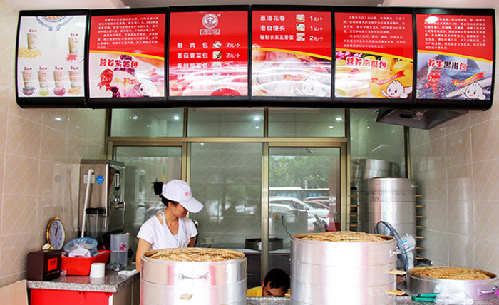 小型包子铺怎么装修,包子铺的合理布局设计