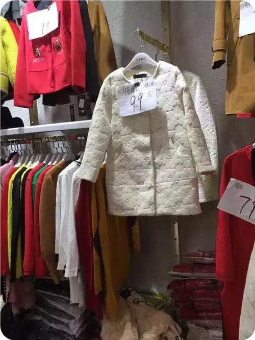 在武汉有个神秘的大楼，可以用淘宝的价格买到专柜的货！多图实拍