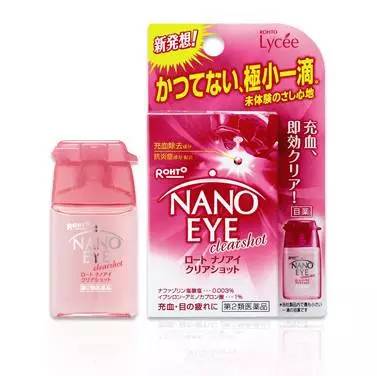 日本药妆介绍丨你真的知道该如何选购滴眼液么？