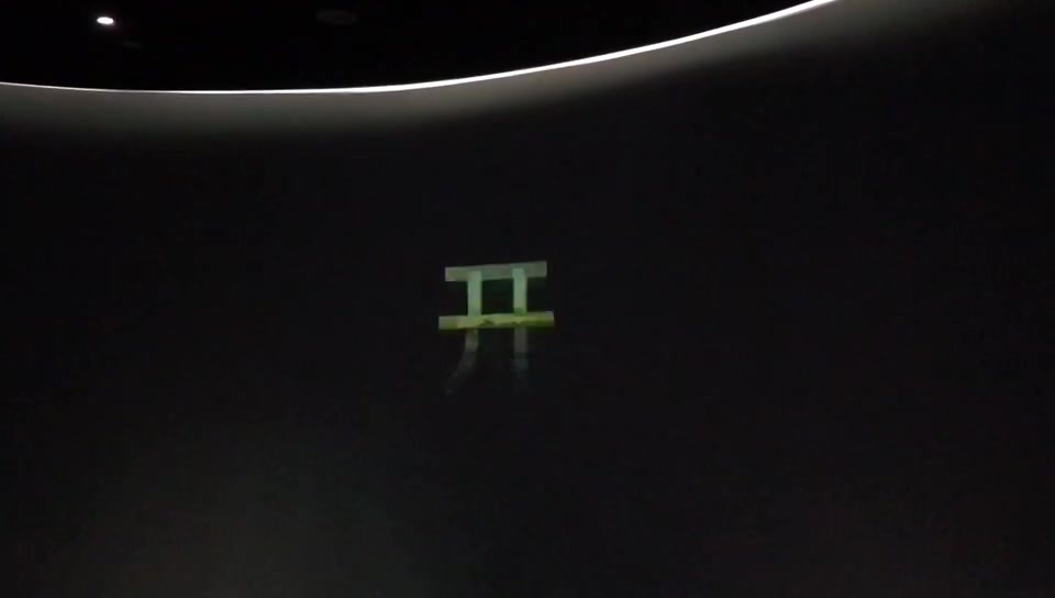 登顶深圳第一高楼,登上深圳平安金融大厦