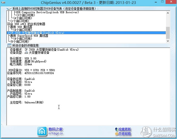 lexar鍜岄棯杩猽鐩樺摢涓ソ,闂开闆峰厠娌檜鐩樺摢涓ソ