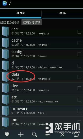 泰拉瑞亚云端存档怎么备份,泰拉瑞亚存档怎么备份与导入