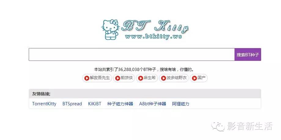 电影资源去哪里找超清的,一招教你寻找免费高清电影资源