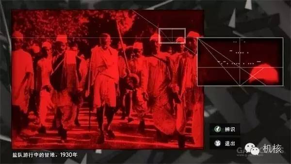 刺客信条专属密码是什么,刺客信条的专属密码在哪看