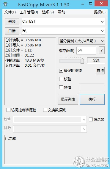 lexar鍜岄棯杩猽鐩樺摢涓ソ,闂开闆峰厠娌檜鐩樺摢涓ソ