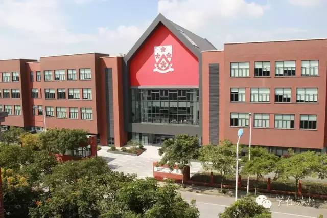 苏州最强学校,苏州最差评的10所学校