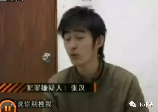 麦当娜让陈奕迅吃香蕉翻译,麦当娜点名陈奕迅