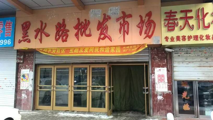 长春身份证为啥2201开头？看完眼泪掉下来