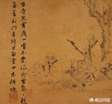 被日本珍藏的中国文物,日本千年绝世名画