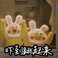 空中飞人的72种方法,空中飞人详细教程